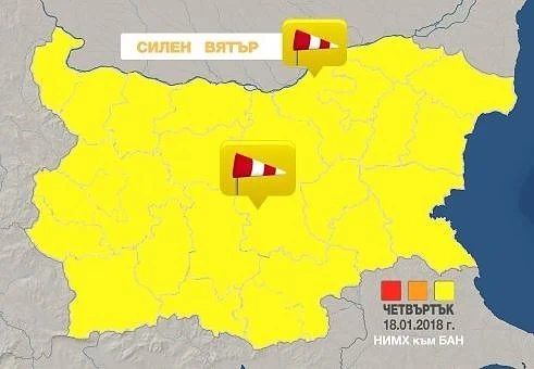 Жълт код за силен вятър в цялата страна