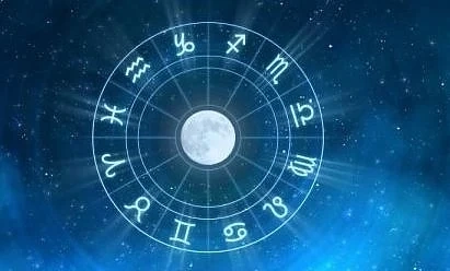 Хороскоп за днес – 30 август