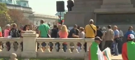 Втори ден протест пред НС