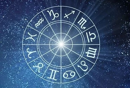 Хороскоп за днес – 8 февруари