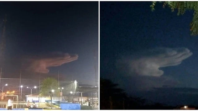 „Ръката на Бога“ се показа от небето