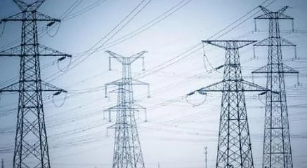 Вижте как може да разсрочите сметката си за ток от разстояние