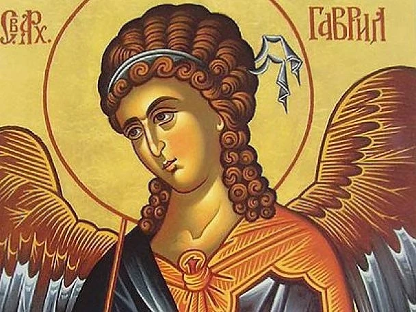 Православната църква чества Събор на Св. Архангел Гавриил