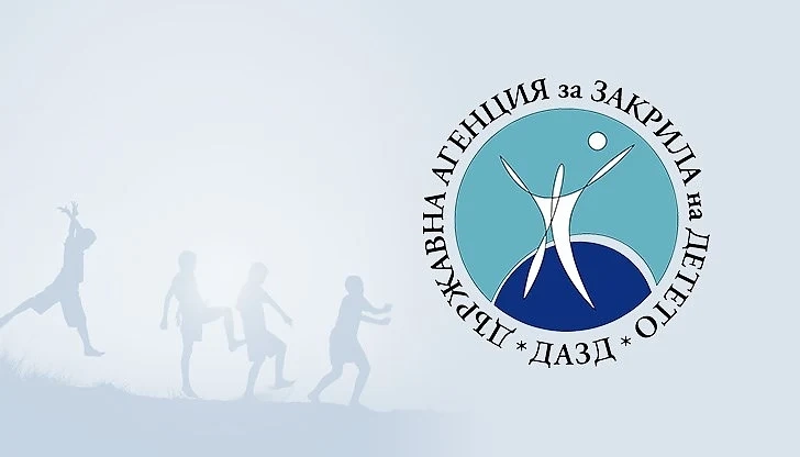 Агенцията за закрила на детето започва онлайн проверки