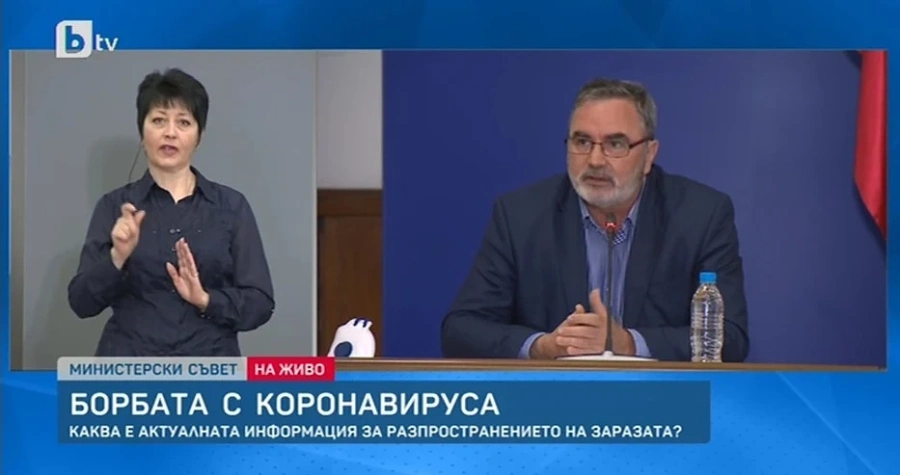 Д-р Кунчев: Двама от тествани 1016 полицаи са с пресни антитела
