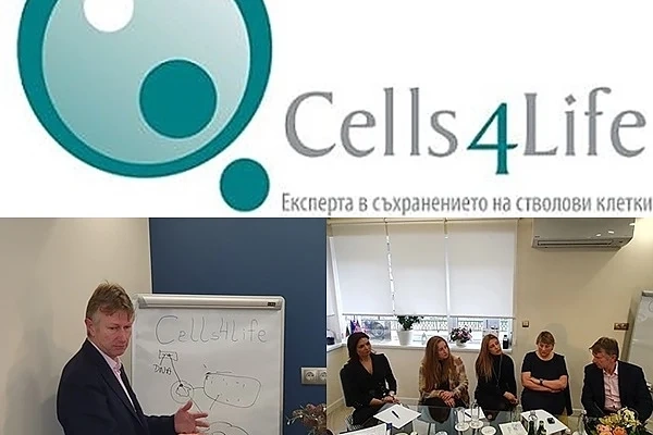 Британската тъканна банка Cells4Life отбеляза 9 години в България
