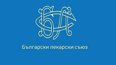 БЛС: Останете вкъщи по Великден, за да не пропилеем постигнатото