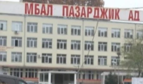 43-годишен мъж с COVID-19 почина в болницата в Пазарджик