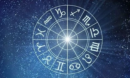 Хороскоп за днес – 15 април