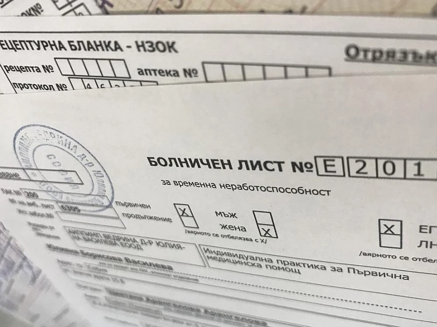 9 000 души с фалшиви болнични ще връщат 6.5 млн. лв. на НОИ