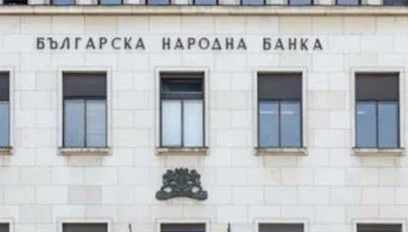 Проф. Николай Неновски влиза в УС на БНБ от президентската квота