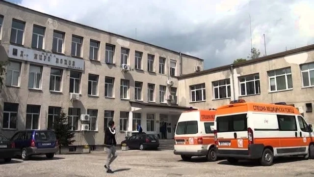 16 от 20 лекари в карловската болница хвърлиха оставки