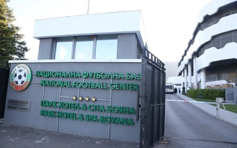 От БФС отказаха да върнат 144 510 лева на държавата