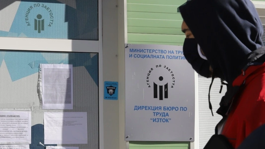 НСТС с извънредно онлайн заседание