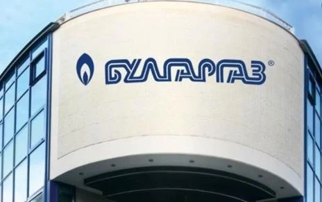 „Булгаргаз“ предлага ново поевтиняване на природния газ за юни