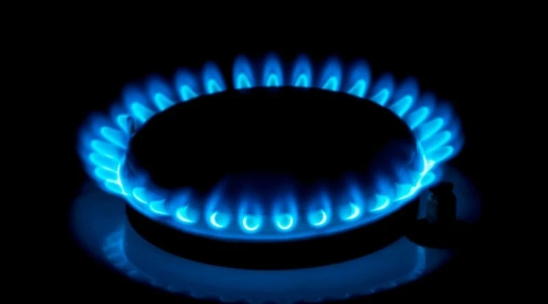 Промяна в цените на природния газ