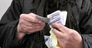 Правителството предлага увеличение на пенсията за старост