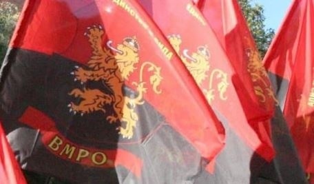 Всички антикризисни мерки на ВМРО бяха приети 
