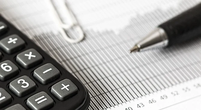 От днес вече не работим за държавата