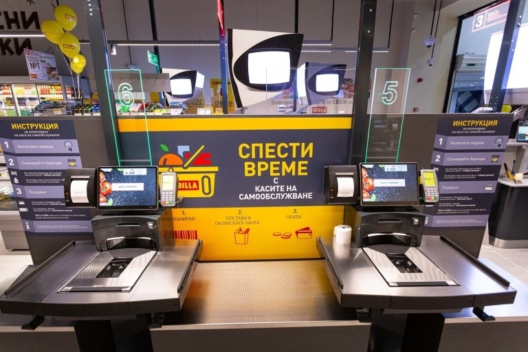 BILLA откри първия си магазин у нас с каси за самообслужване