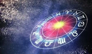 Вашият хороскоп за днес - 23 май