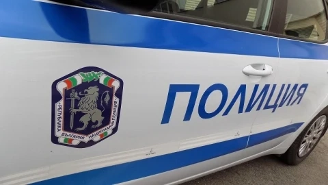 Полицията разби наркоканал, минавал през Пловдив
