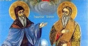 Честит 24 май! Честваме Деня на българската просвета и култура