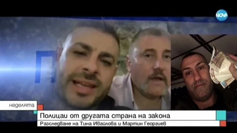 Нагли катаджии живеят в лукс на ръба на закона