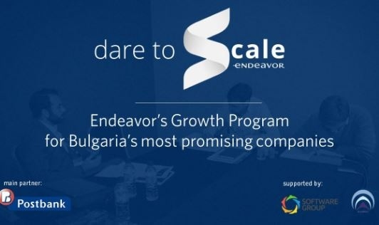 Отваря приемът за второто издание на програмата на Endeavor – Dare to Scale