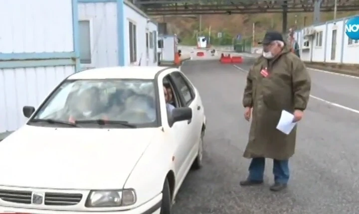 Хаос по границата ни с Гърция