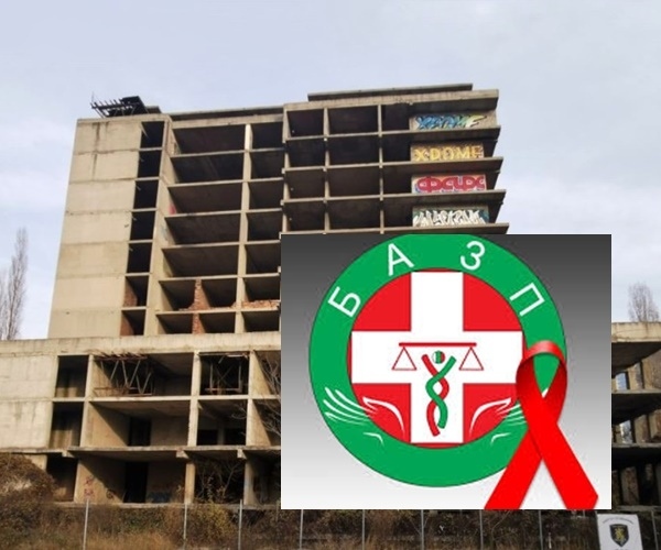 Българската асоциация за закрила на пациентите настоява за събарянето и бързо започване на строителството на изцяло новата детска болница