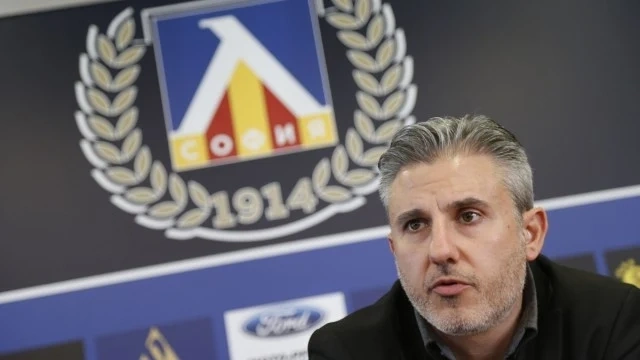 Пропадна Общото събрание на Левски