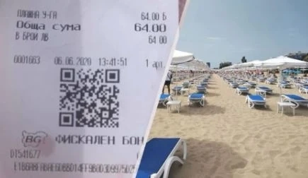 Слънчев бряг започнаха с цените - 64 лв. за шезлонги и чадъри