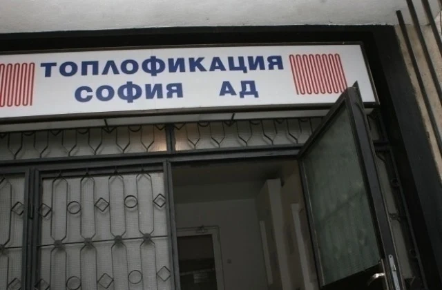 Как \
