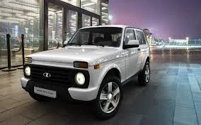 Lada Niva спечели приза \