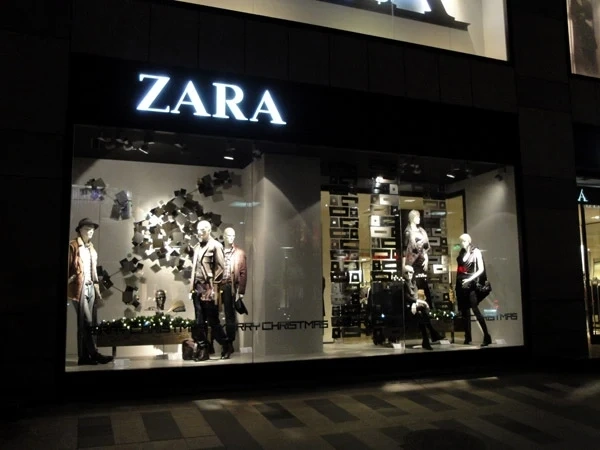 Zara затваря 1200 магазина