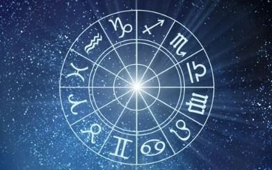 Хороскоп за днес – 15 юни