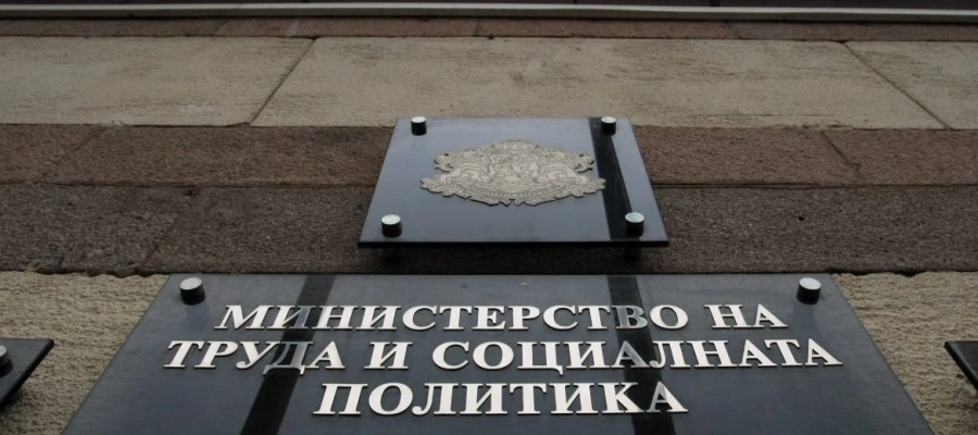 МТСП предлага повишаване на санкциите за недеклариран труд