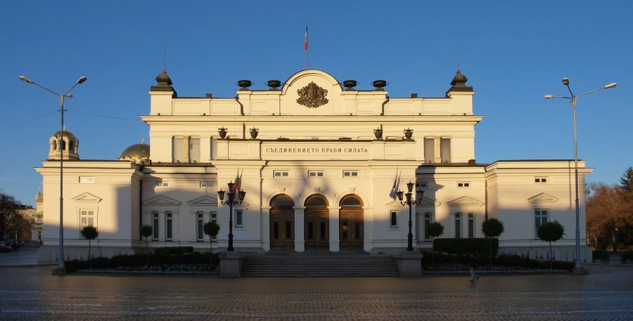 Парламентът прие правилата как ще избира ново ръководство на КЕВР