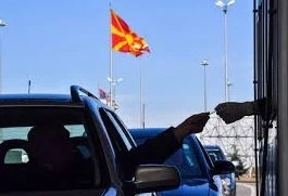 Северна Македония отваря от петък границите, летищата и ресторантите си