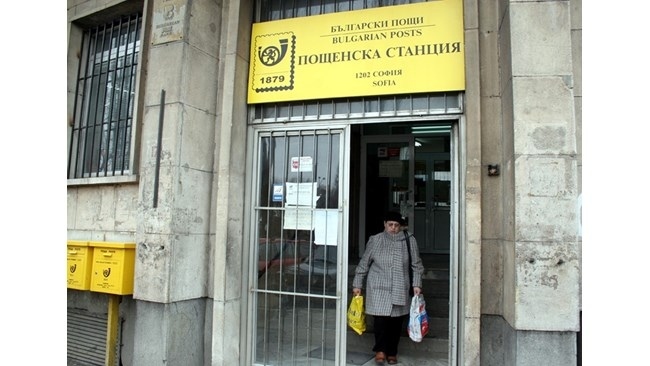 Пускат в продажба билети за градския транспорт и талони за паркинг в пощенските станции в София