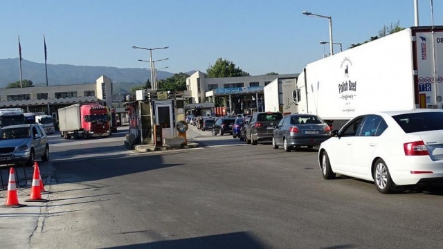 МВнР: Преминавайте през ГКПП „Кулата” и „Маказа” на път за Гърция