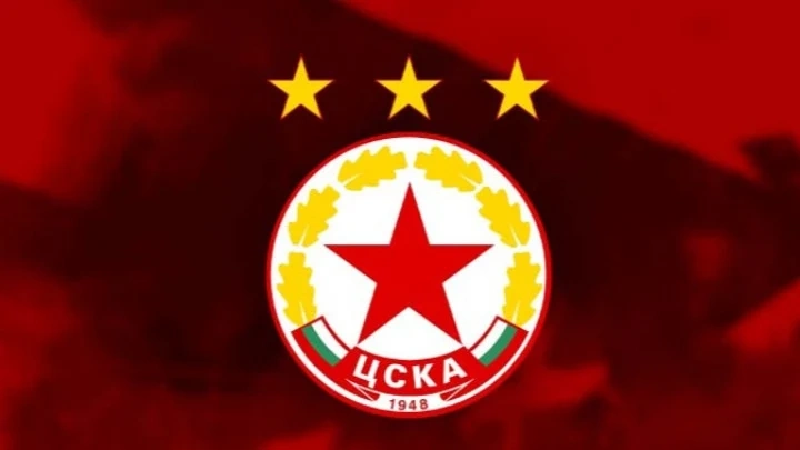 ЦСКА има нов треньор