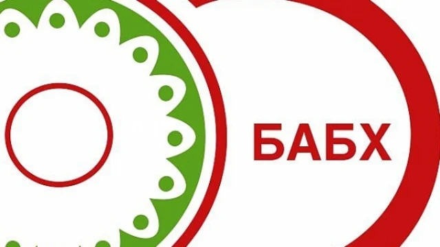 БАБХ откри огнеще на инфлуенца в пловдивска птицеферма