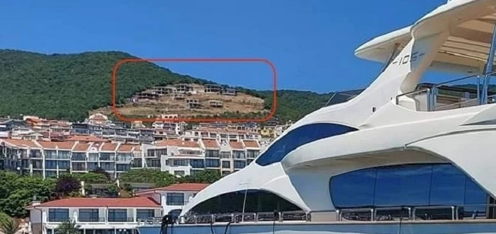 На \