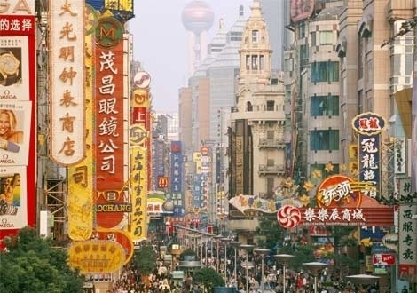 Пекин вдига повечето ограничения за напускане на града