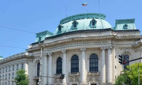 Близо 6000 кандидат-студенти приети в СУ след първо класиране