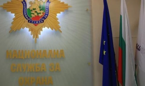 ГЕРБ и Патриотите внесоха законопроекта за НСО