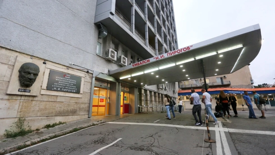 Стана ясно какво е състоянието на пострадалите при протеста в петък