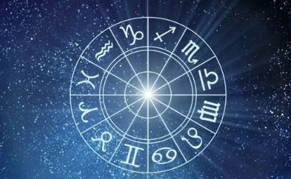 Хороскоп за днес – 13 юли